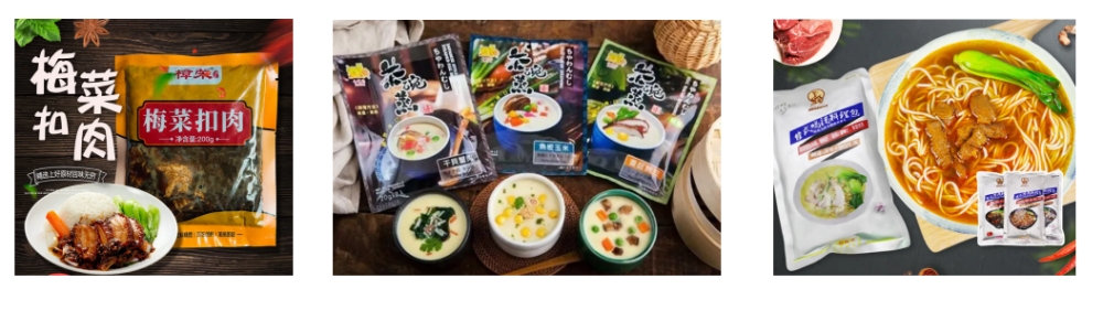 速食包料理包給袋式自動(dòng)包裝機(jī)_http://m.885pb.com_產(chǎn)品中心_第3張