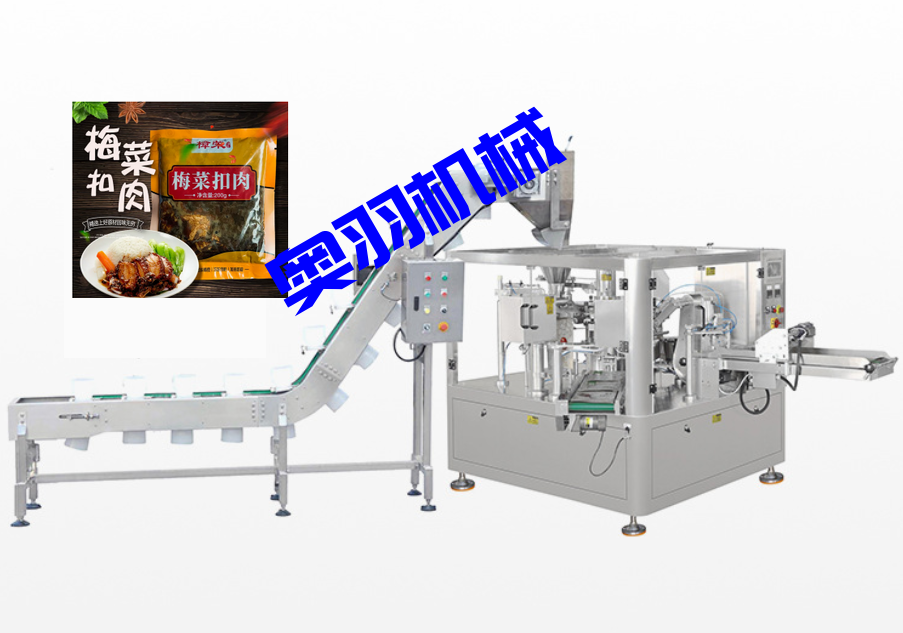 速食包料理包給袋式自動(dòng)包裝機(jī)_http://m.885pb.com_產(chǎn)品中心_第1張