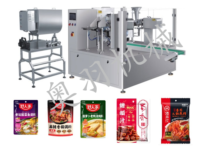河北復(fù)合調(diào)味醬全自動給袋式包裝機操作注意事項及設(shè)備維護