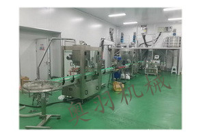 奧羽機械灌裝生產(chǎn)線：打造智能化、高效率的生產(chǎn)新體驗 