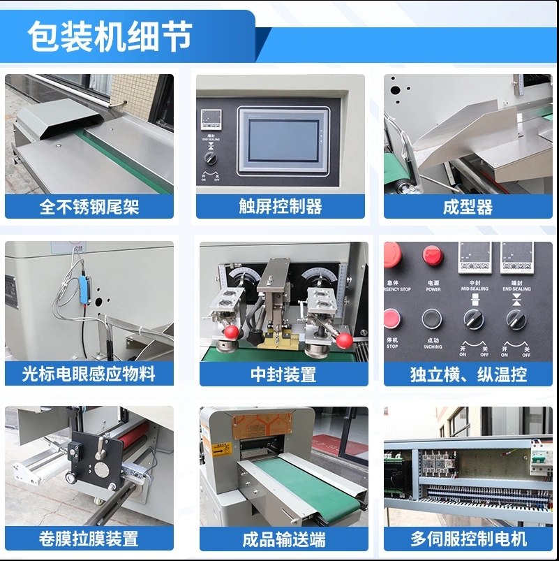 微信截圖_20240613102112 微信截圖_20240613102112